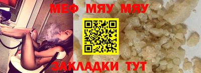 дистиллят марихуана Канаш
