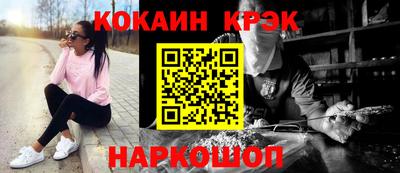 дистиллят марихуана Канаш