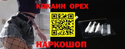 дистиллят марихуана Канаш