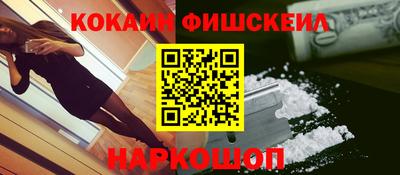 дистиллят марихуана Канаш
