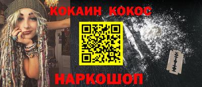 мдпв Камышлов