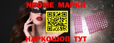 мдпв Камышлов