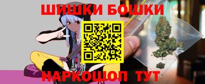 стаф Кандалакша