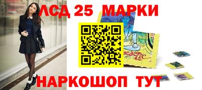 дистиллят марихуана Канаш
