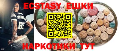 стаф Кандалакша