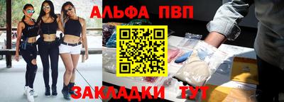 мдпв Камышлов