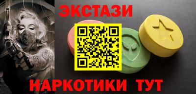 стаф Кандалакша
