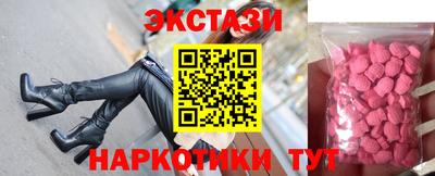 стаф Кандалакша