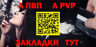 мдпв Камышлов