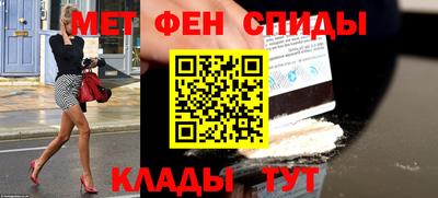 мдпв Камышлов