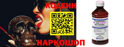 дистиллят марихуана Канаш