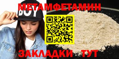 мдпв Камышлов