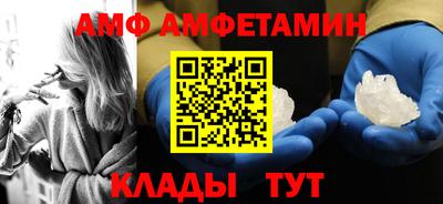 мдпв Камышлов