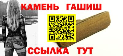 мдпв Камышлов