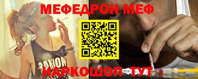 мдпв Камышлов