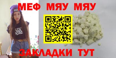 дистиллят марихуана Канаш