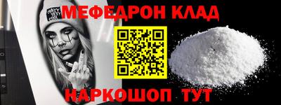 дистиллят марихуана Канаш